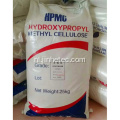 Hydroxypropylcellulose in de industrie voor poedercoating